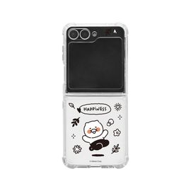 [S2B] KAKAO FRIENDS CHOONSIK Clear TPU+PC Bumper Case Galaxy Z Flip5 – Crystal Clear, Shock-Absorbing, Camera & Button Protection for iPhone & Galaxy - Made in Korea